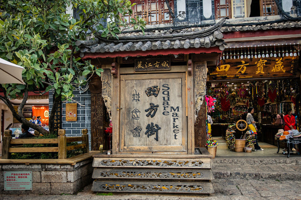 大理夏季避暑地接_大理避暑_大理夏天适合避暑吗
