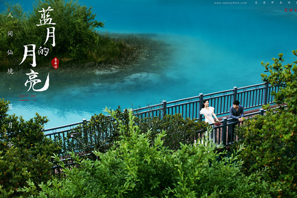 丽江在建工程_丽江公司团建地接_丽江地导