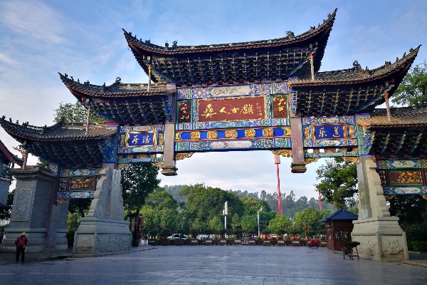 腾冲边境口岸在哪里_腾冲边境_腾冲边境旅游地接