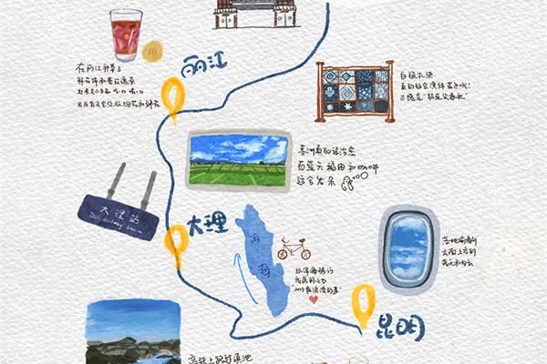 石林社区卫生服务中心_石林本地地接社_石林镇石林村