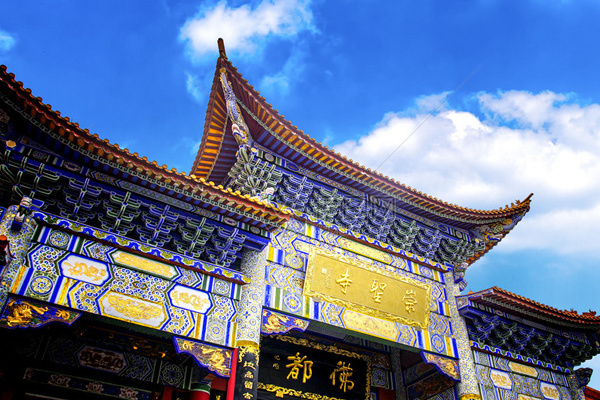 昆明旅行社云南旅游_云南旅游社团_昆明旅行社团建旅游