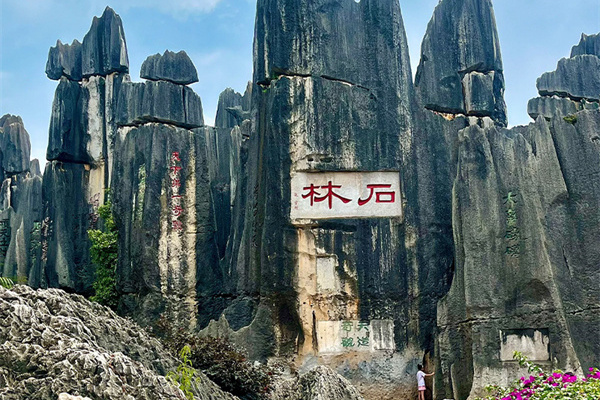 大理人文环境_大理人文景观及其文化内涵_大理深度人文地接