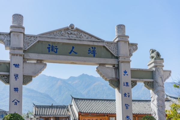 香格里拉的导游现在还很猖獗吗_香格里拉地接导游_导游词香格里拉